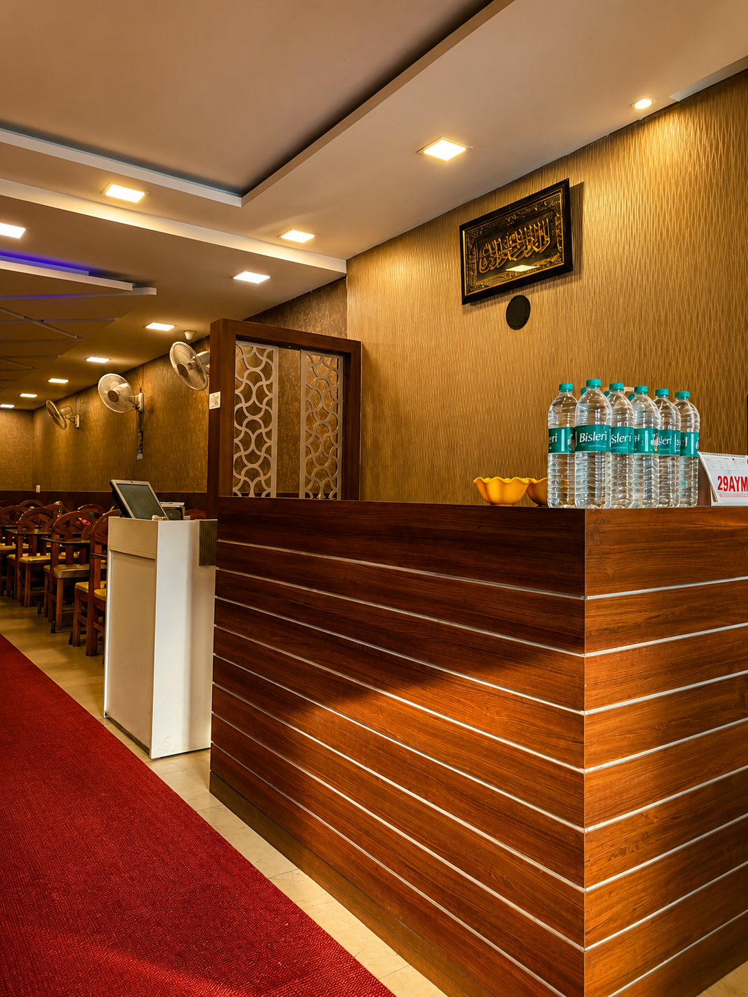 resto 1